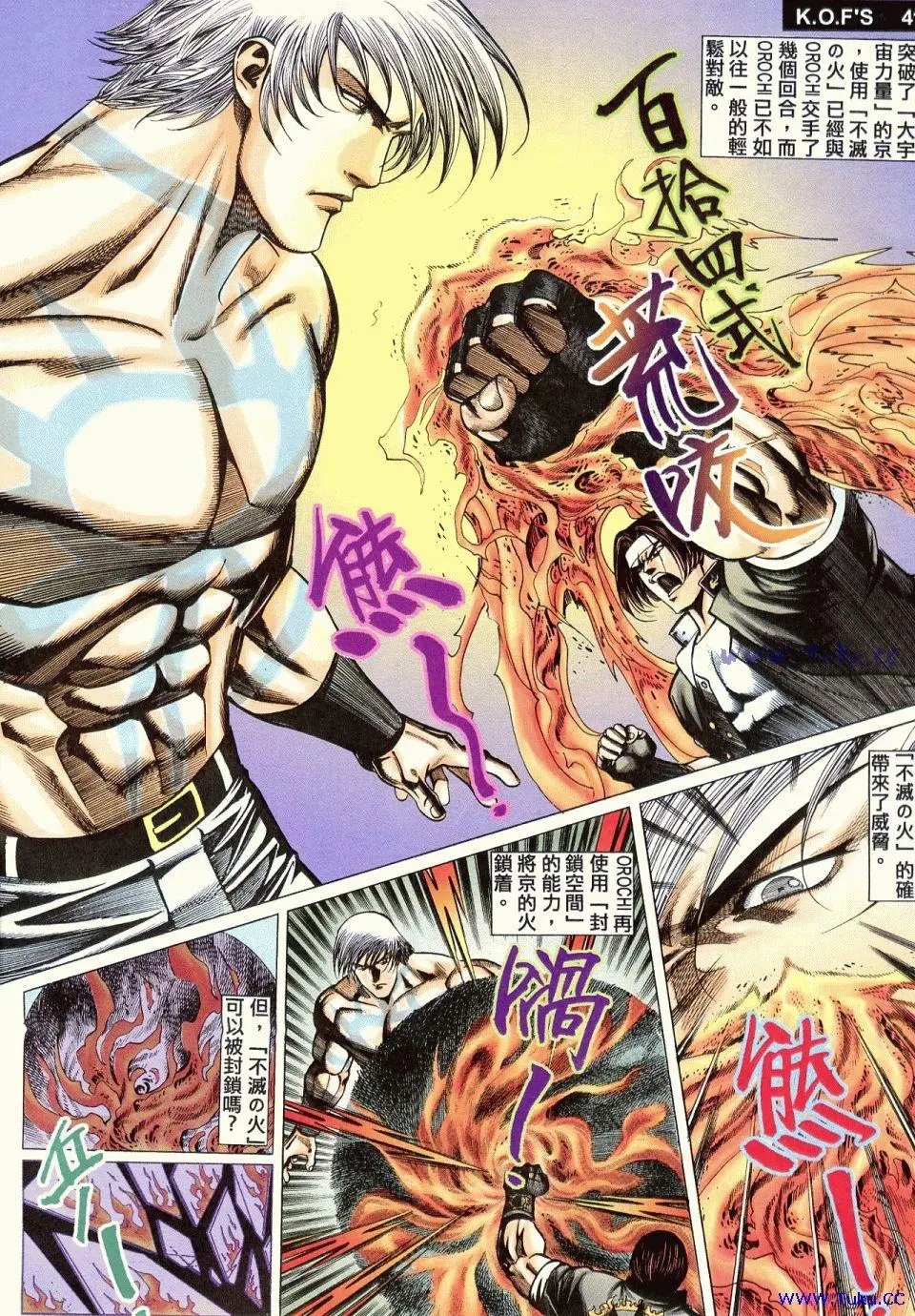 第17卷