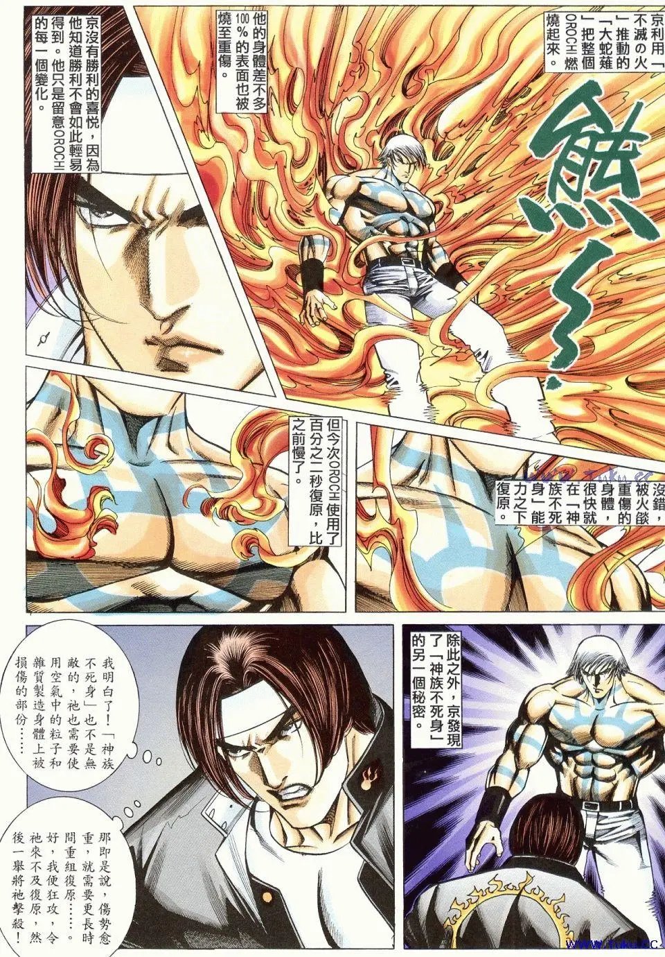 第17卷