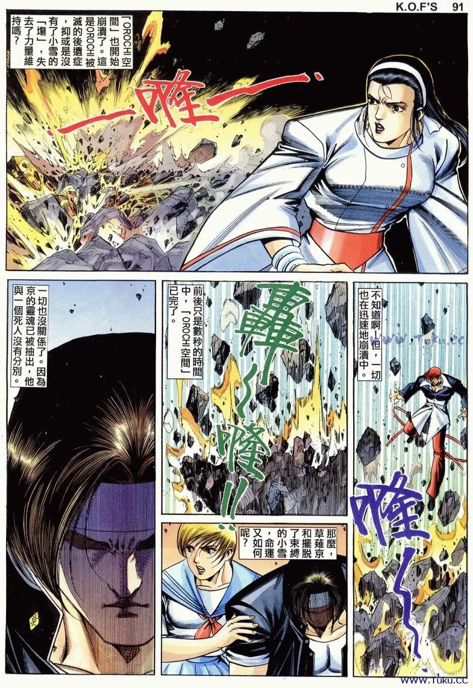 第17卷