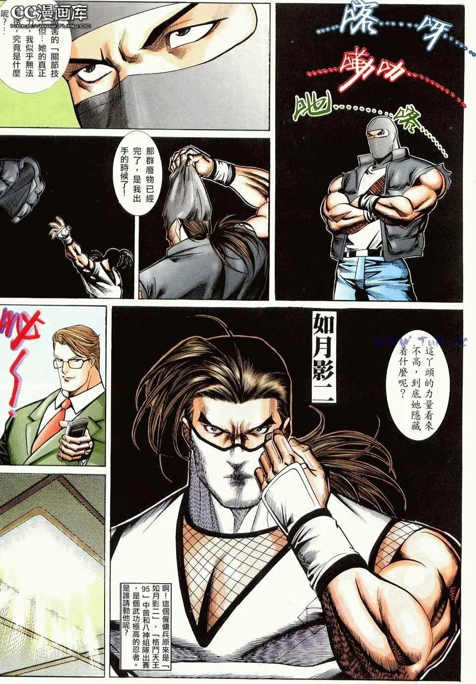 第03卷
