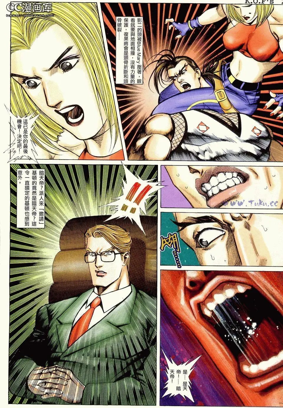 第03卷