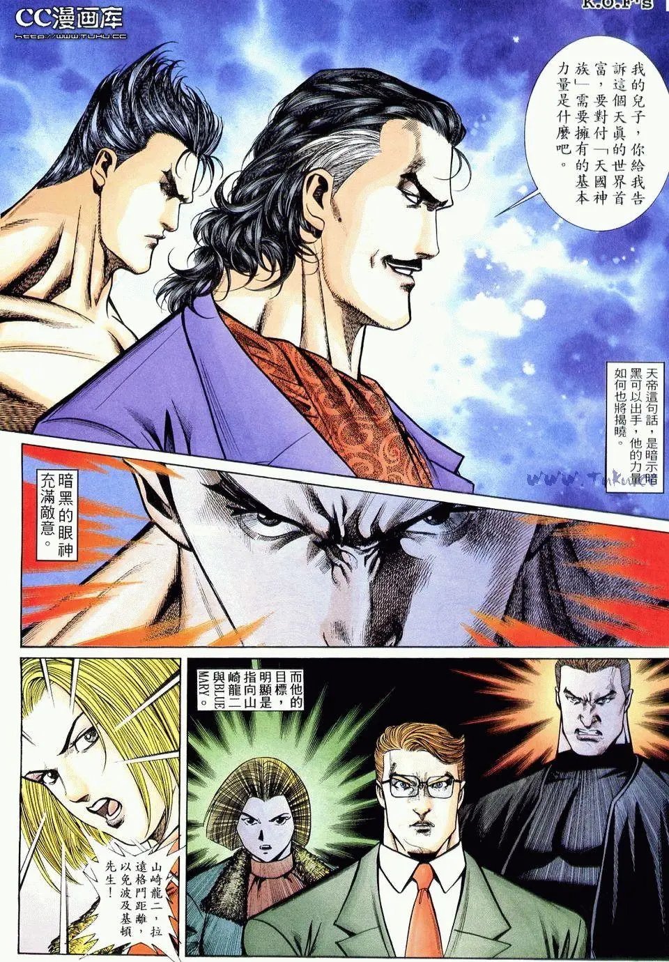 第03卷