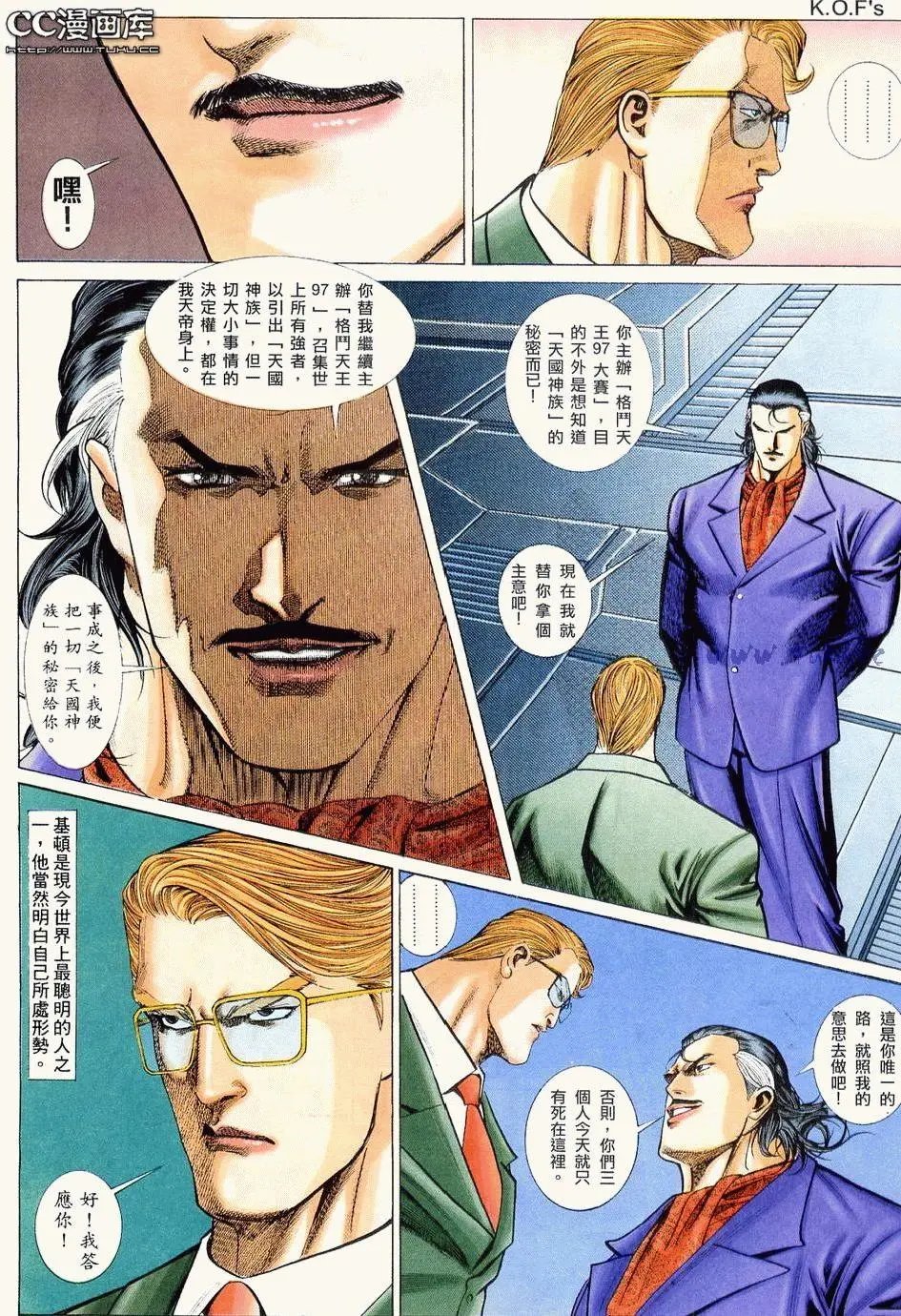 第03卷