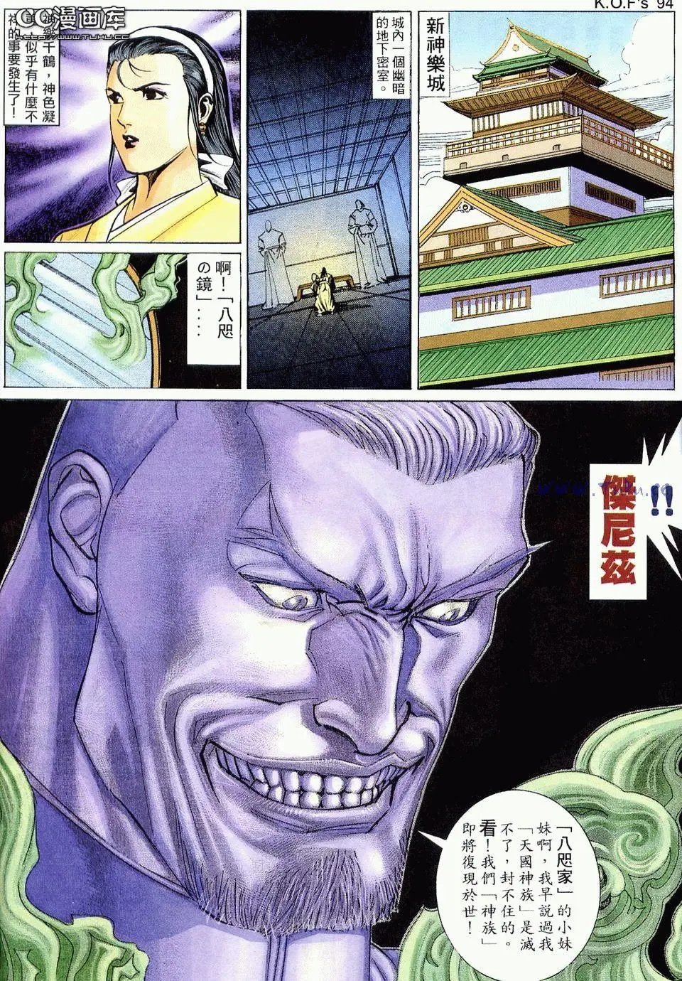 第03卷