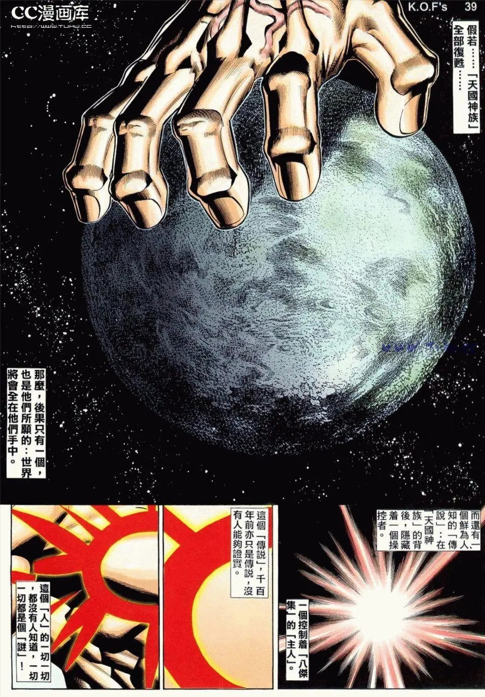 第04卷