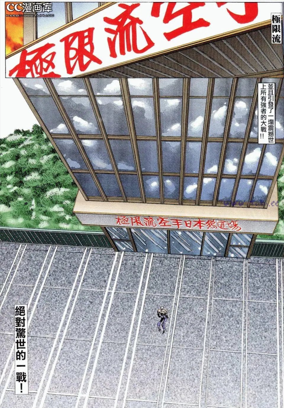 第04卷