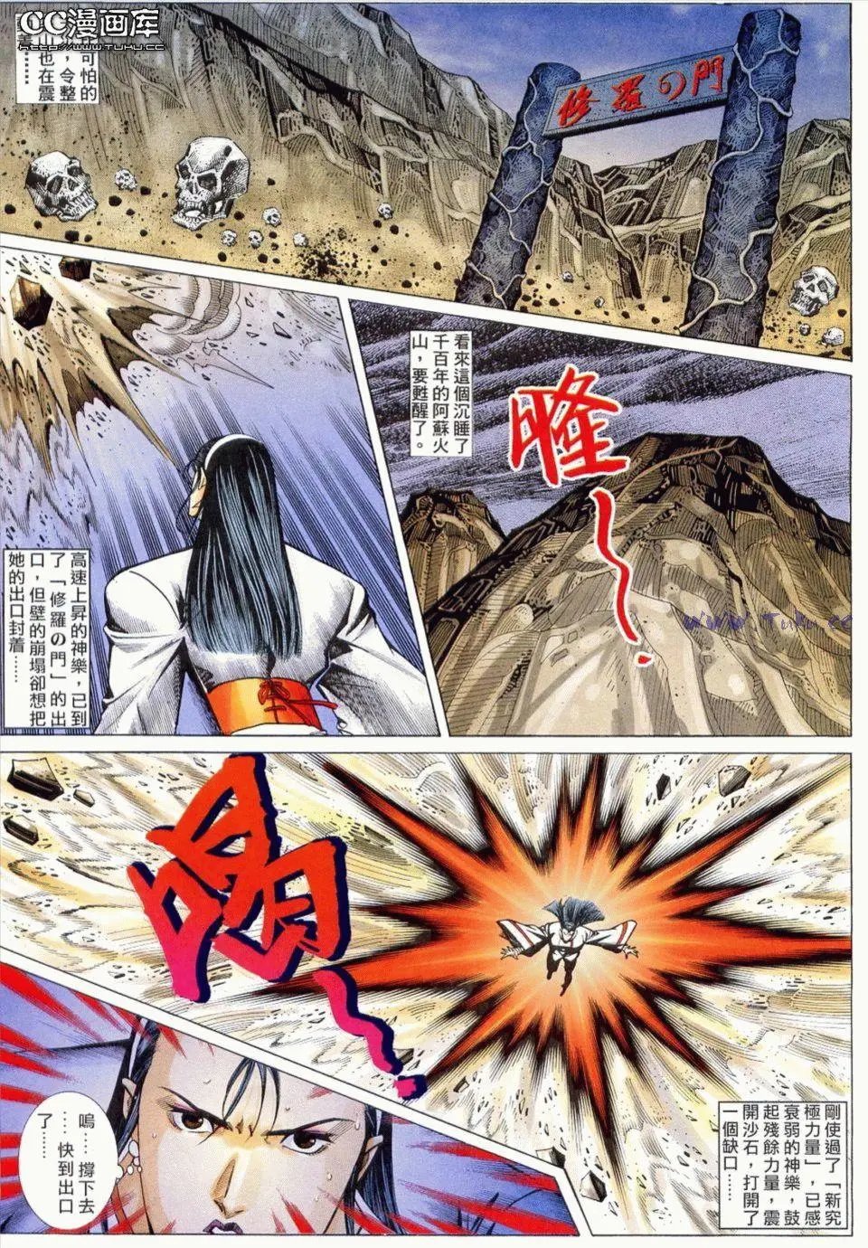 第04卷