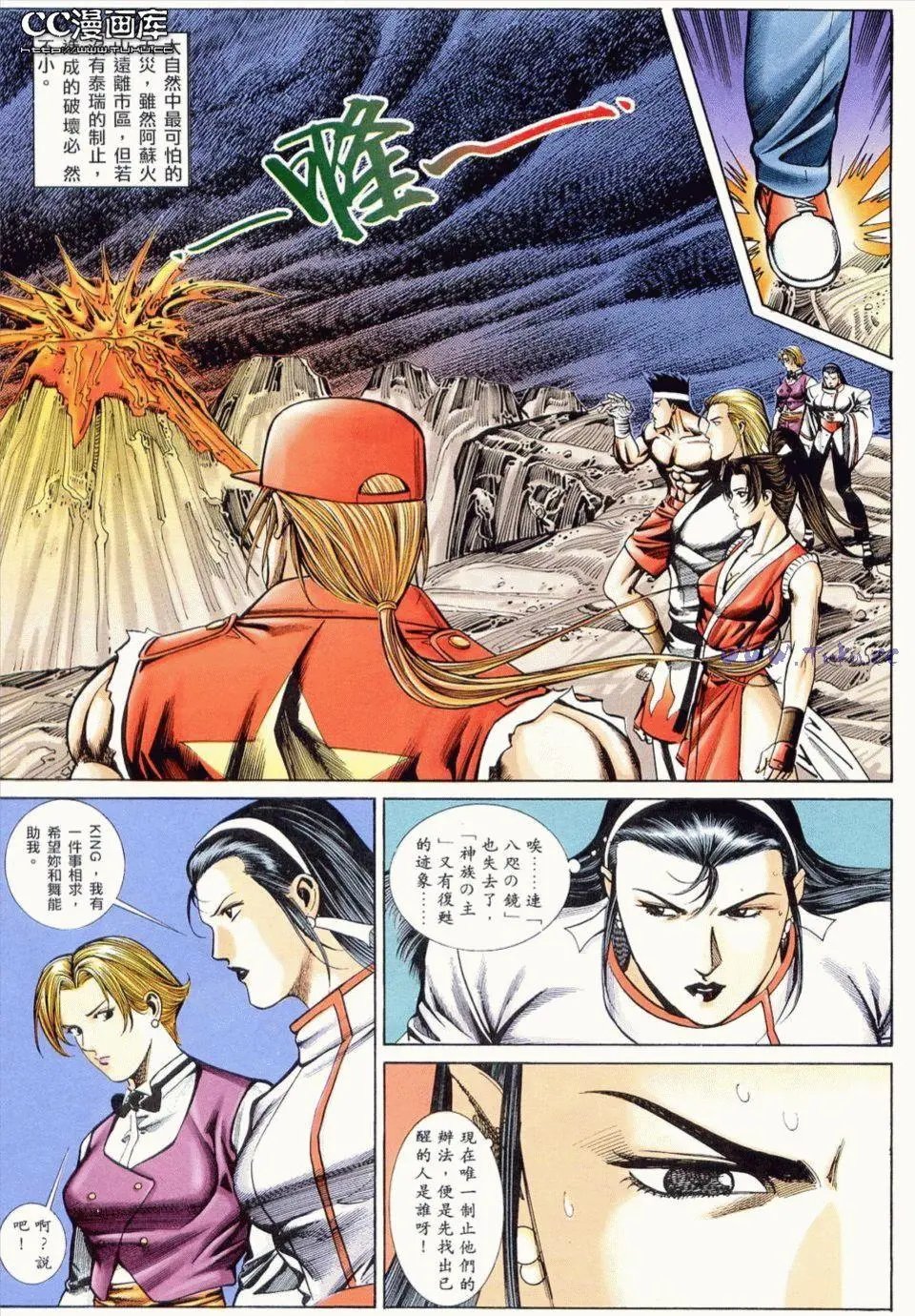 第04卷