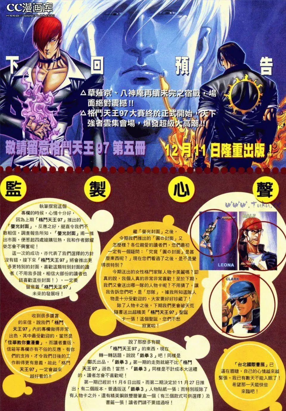 第04卷