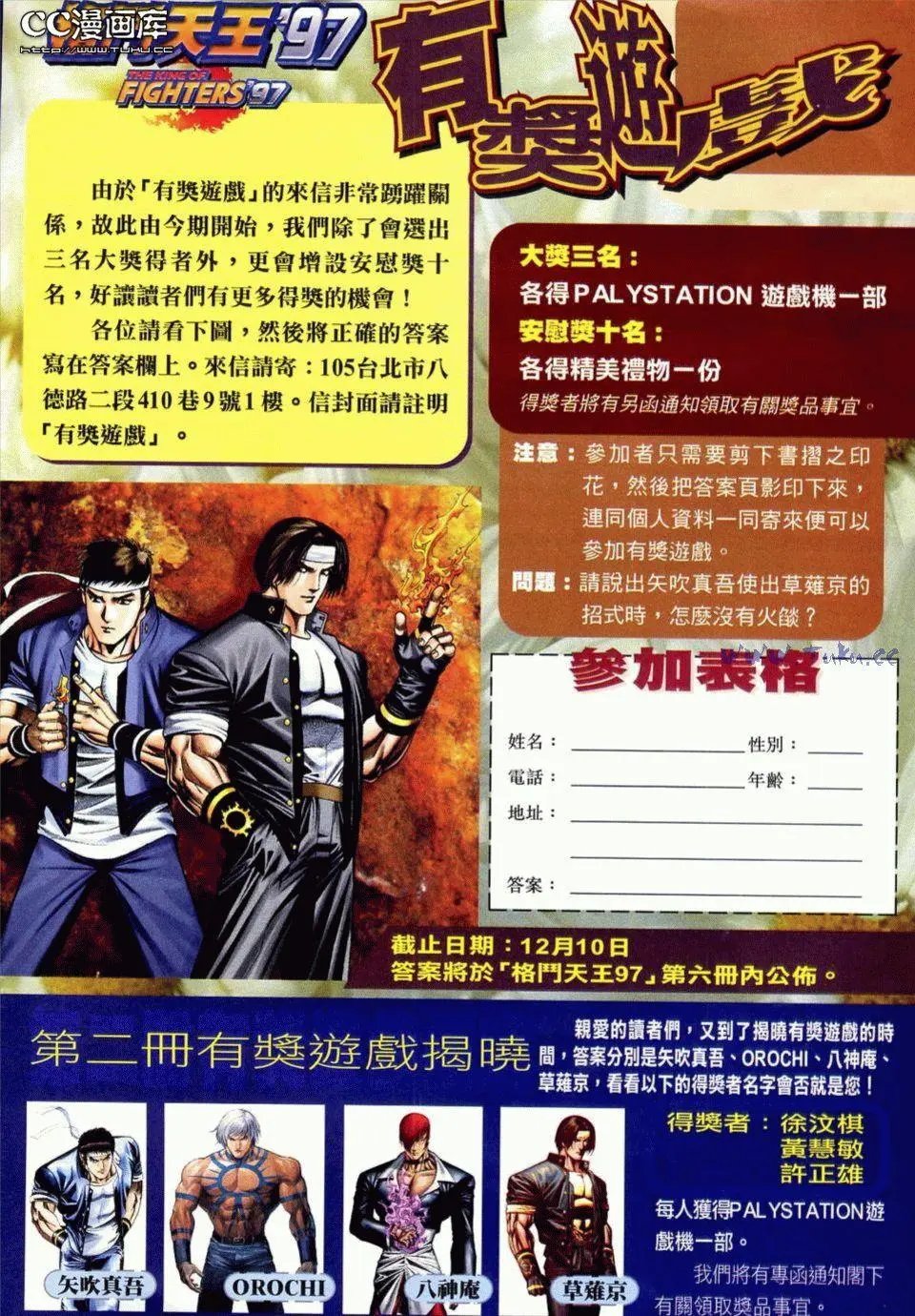 第04卷