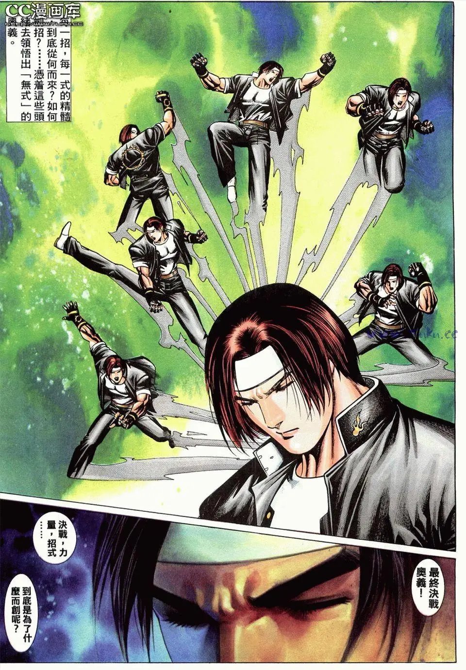 第05卷