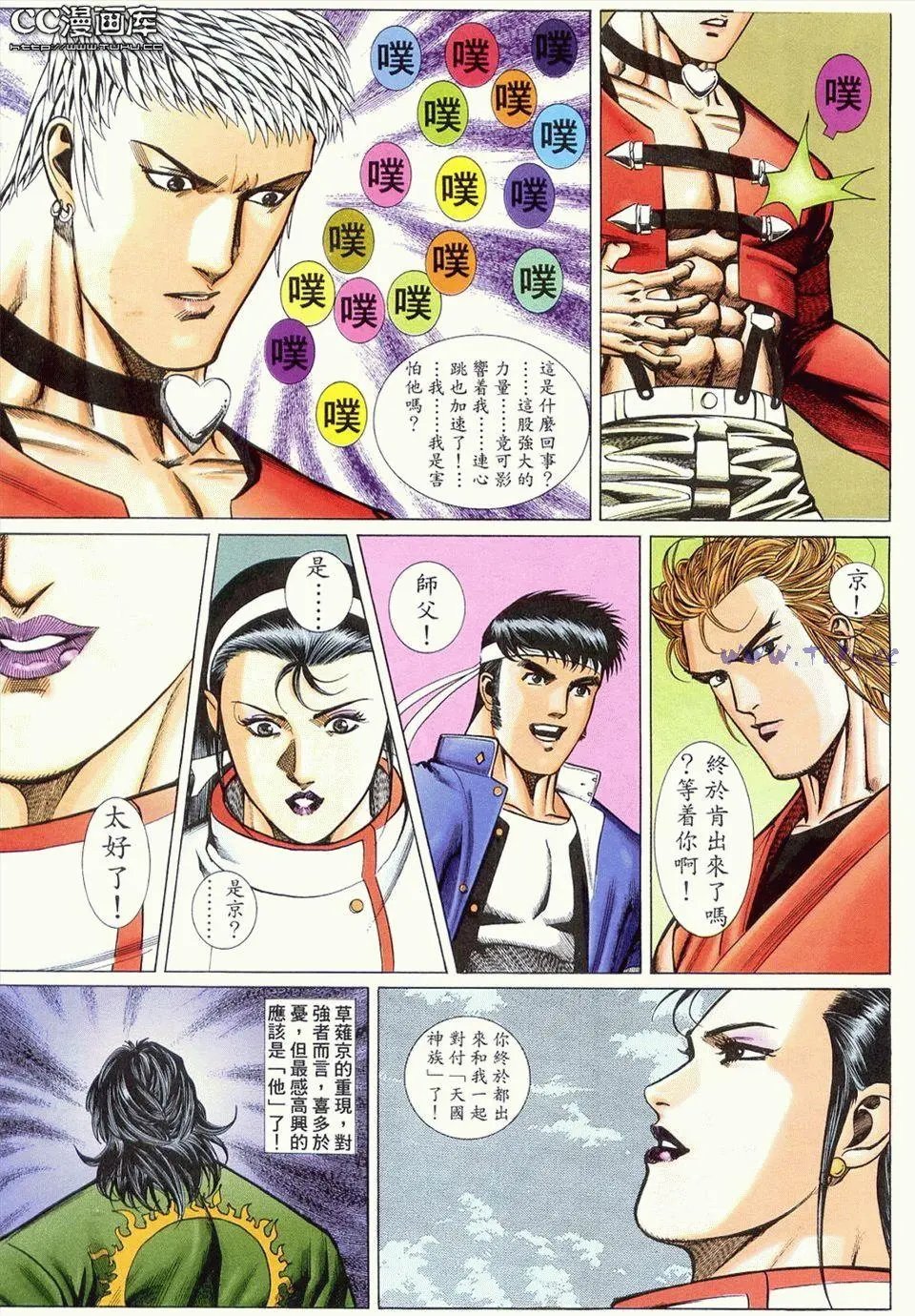 第05卷