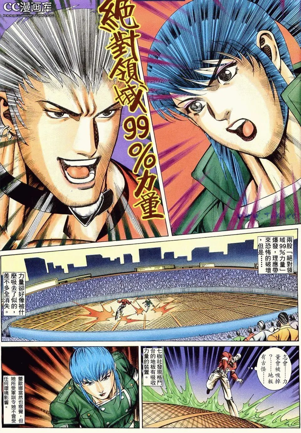第05卷