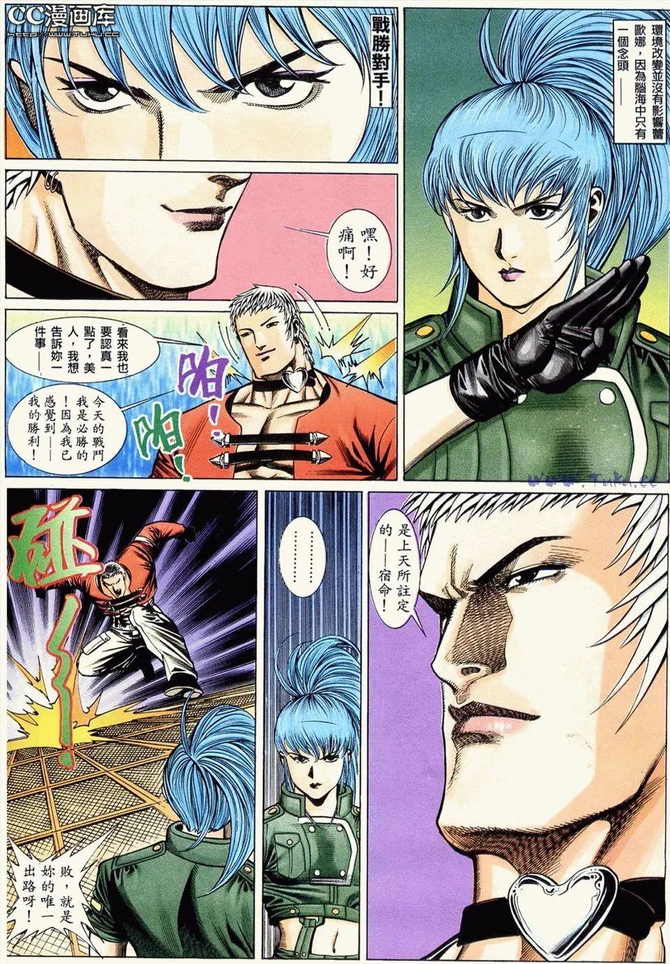 第05卷