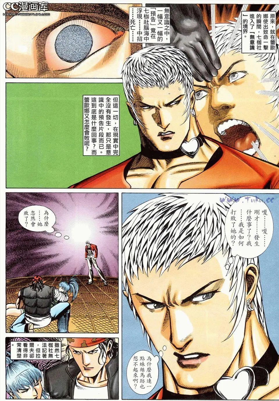 第05卷