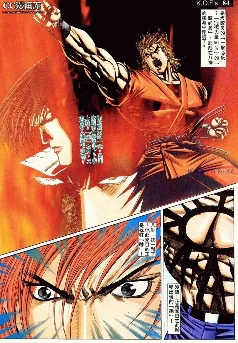 第05卷