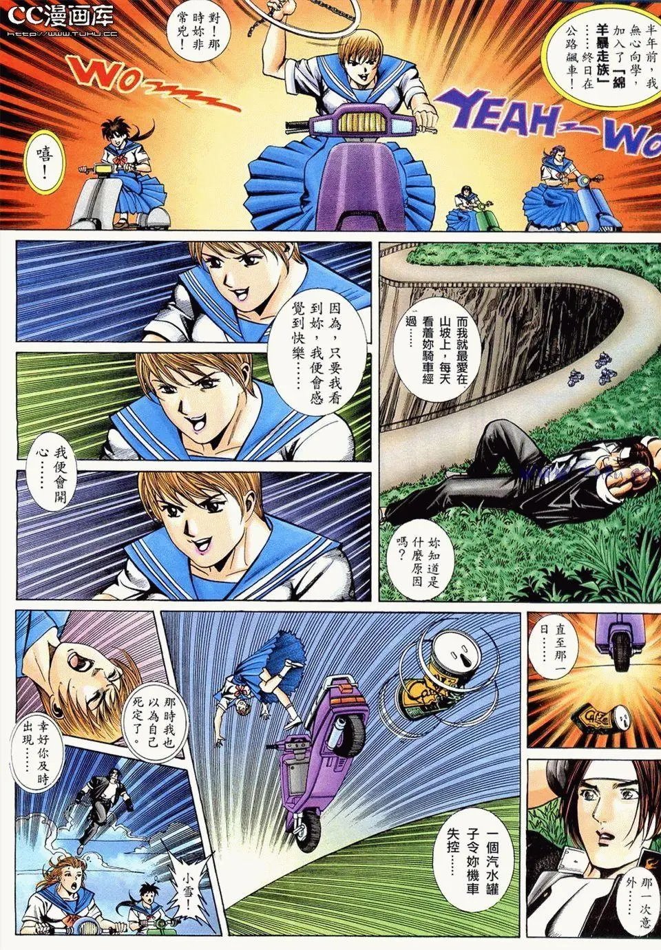 第05卷