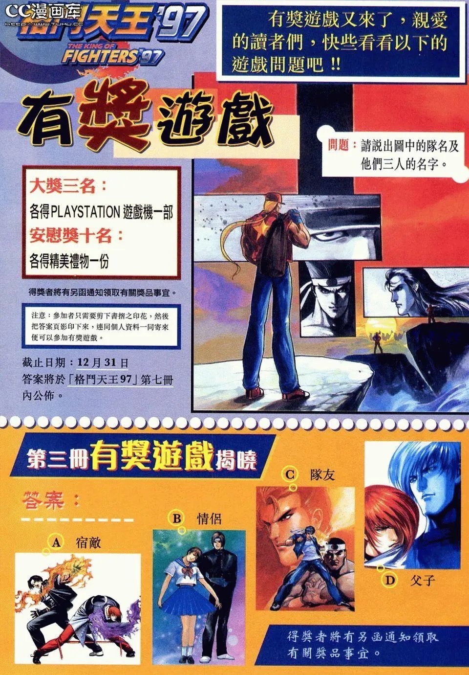 第05卷