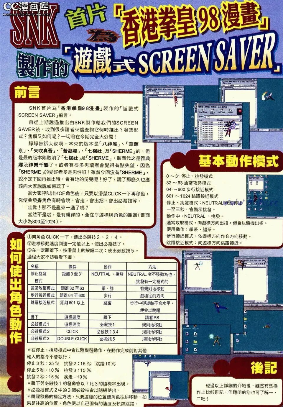 第05卷