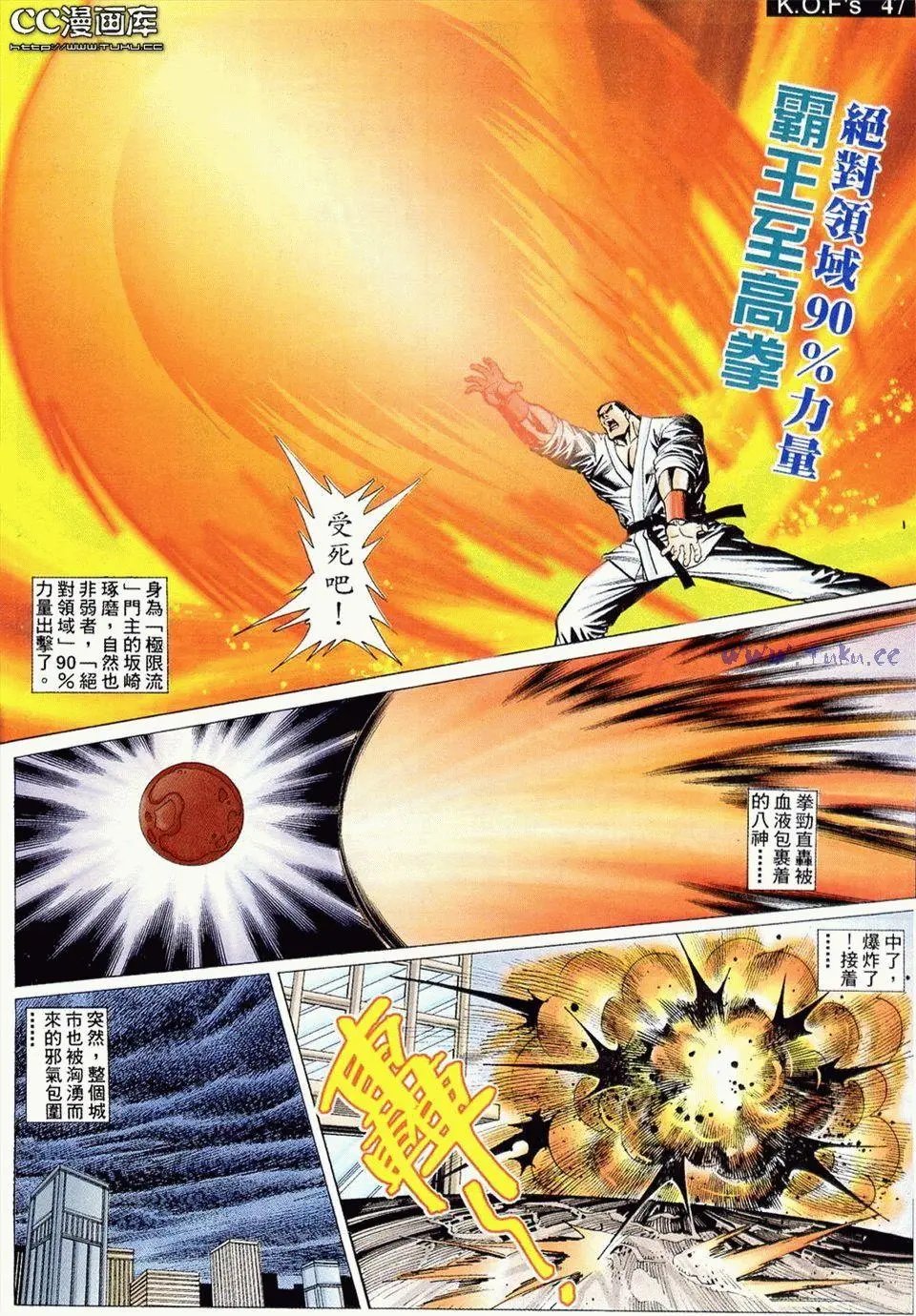 第06卷