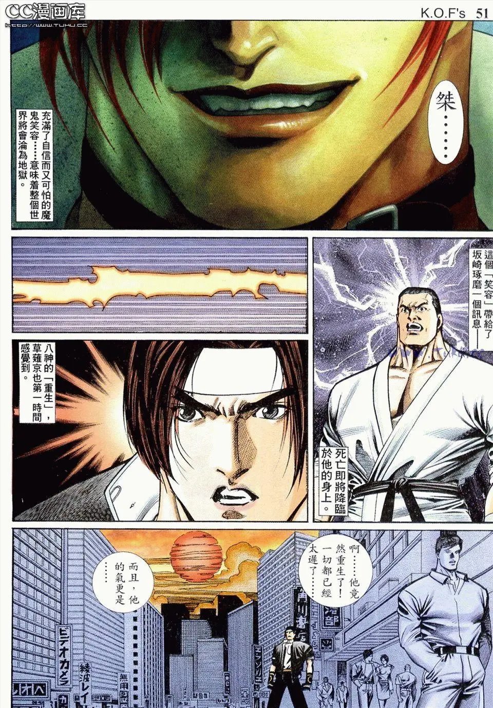第06卷