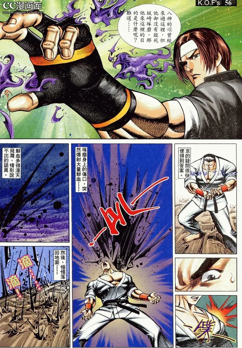 第06卷