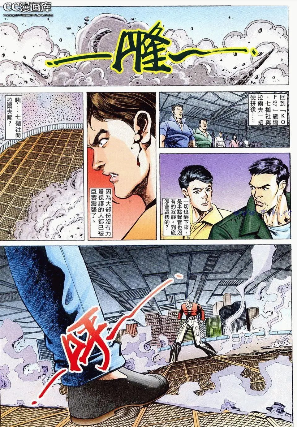第06卷