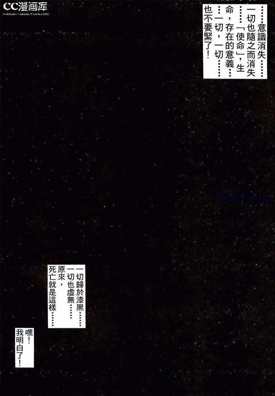 第06卷