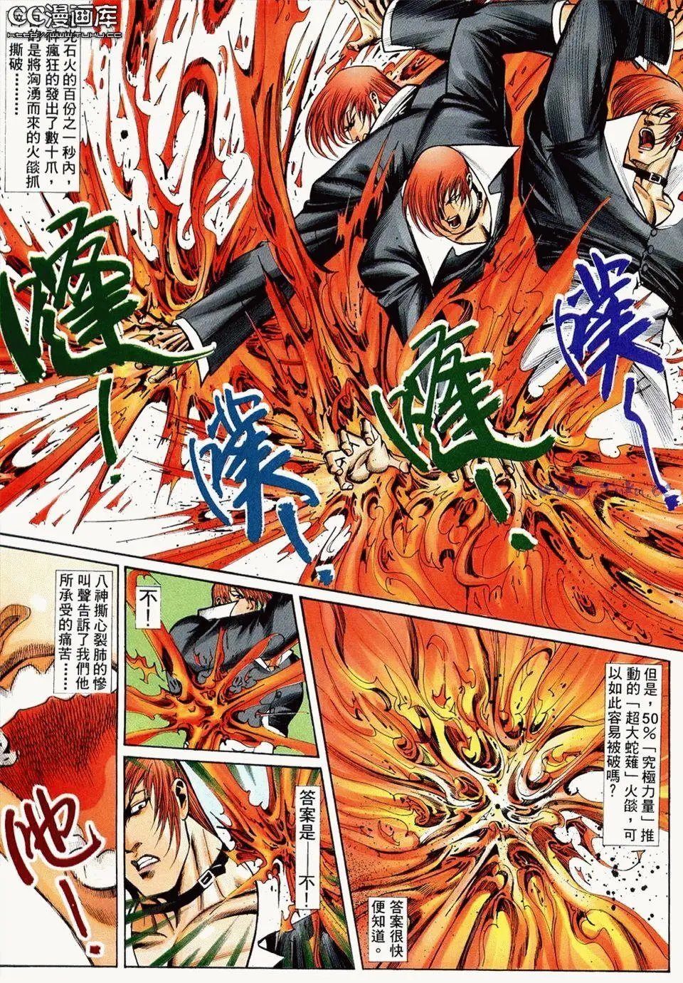 第07卷