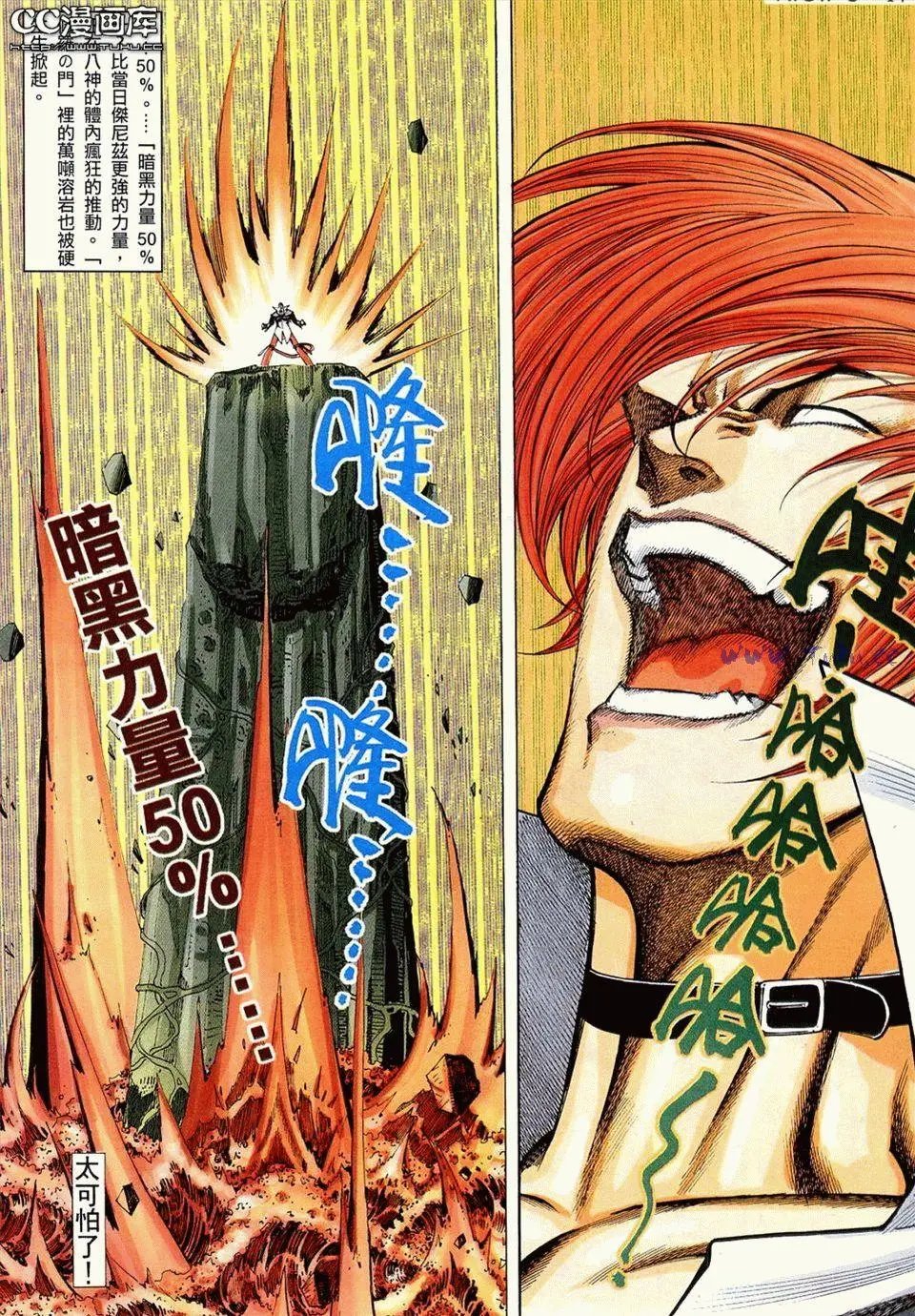 第07卷