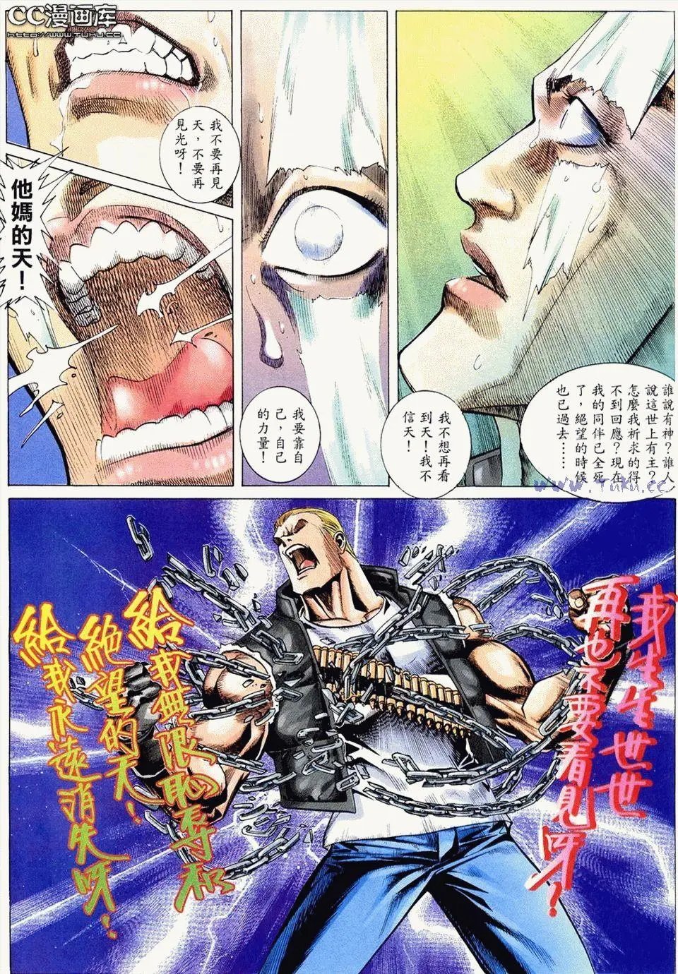 第08卷