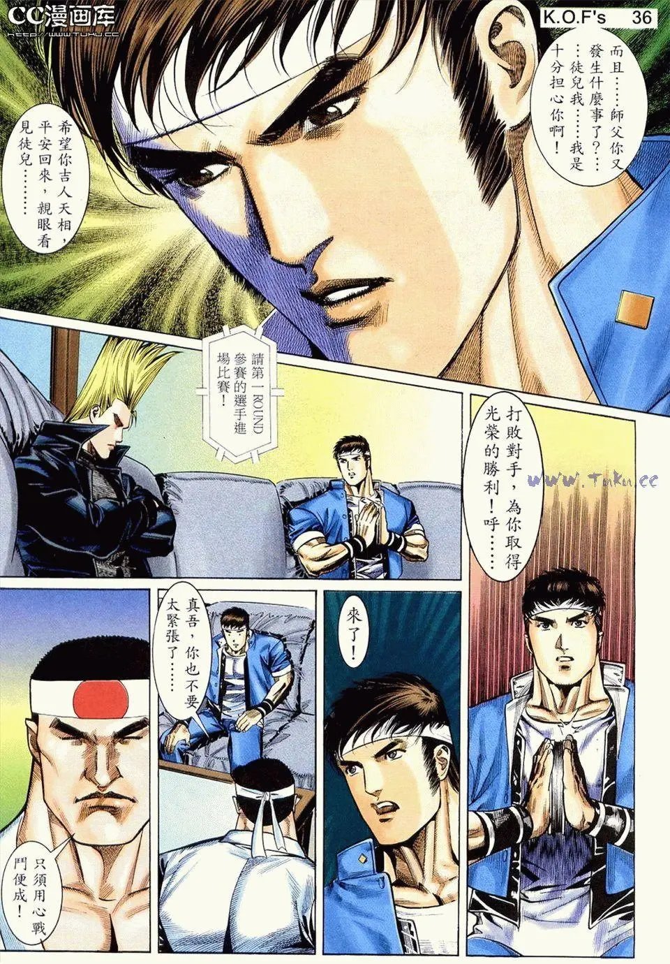 第08卷