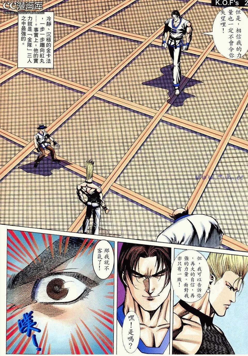 第09卷