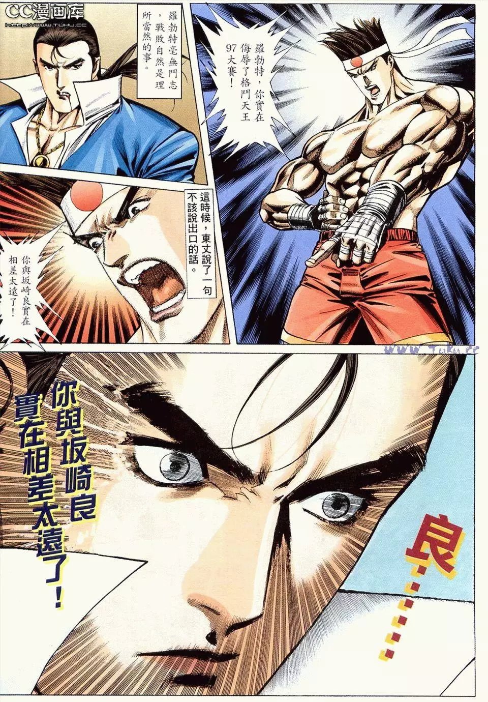 第09卷