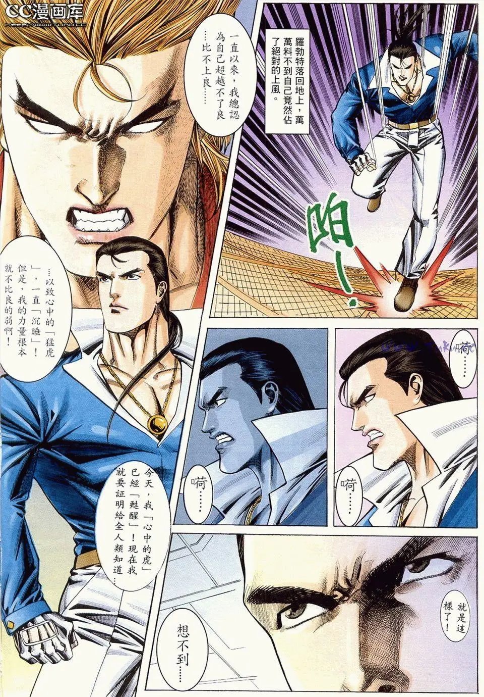 第09卷