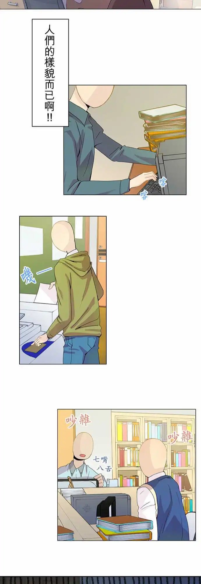 第01回