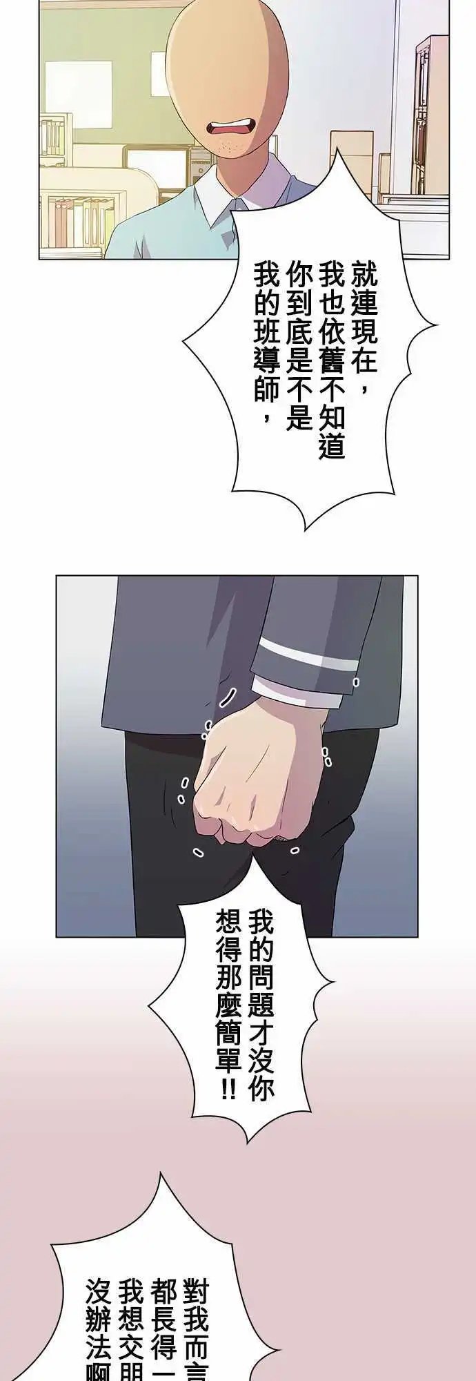 第01回