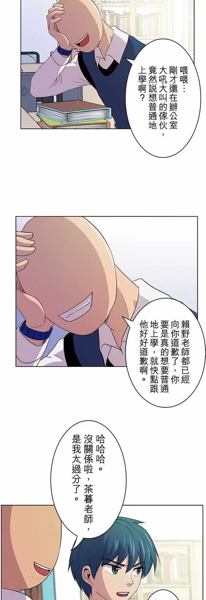 第01回