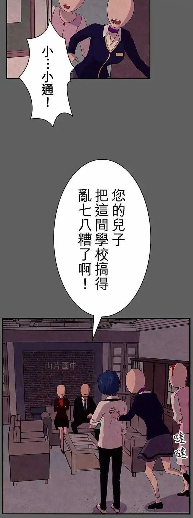 第01回