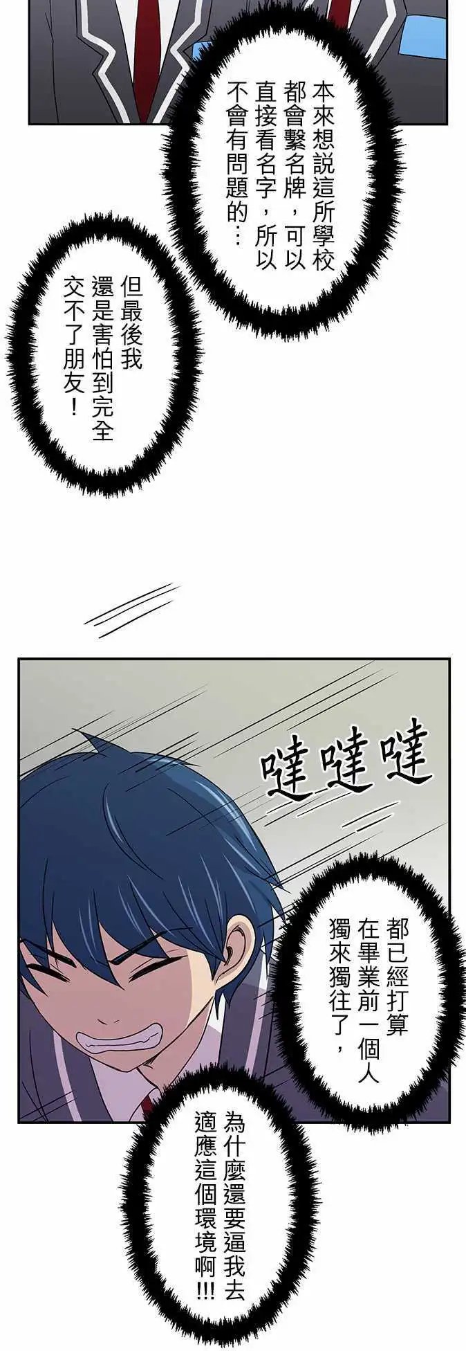 第01回