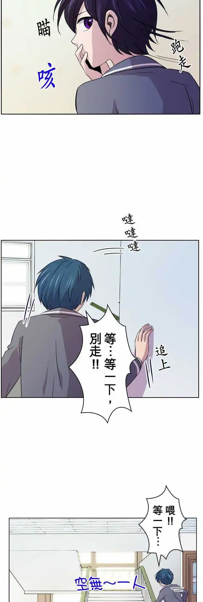 第01回