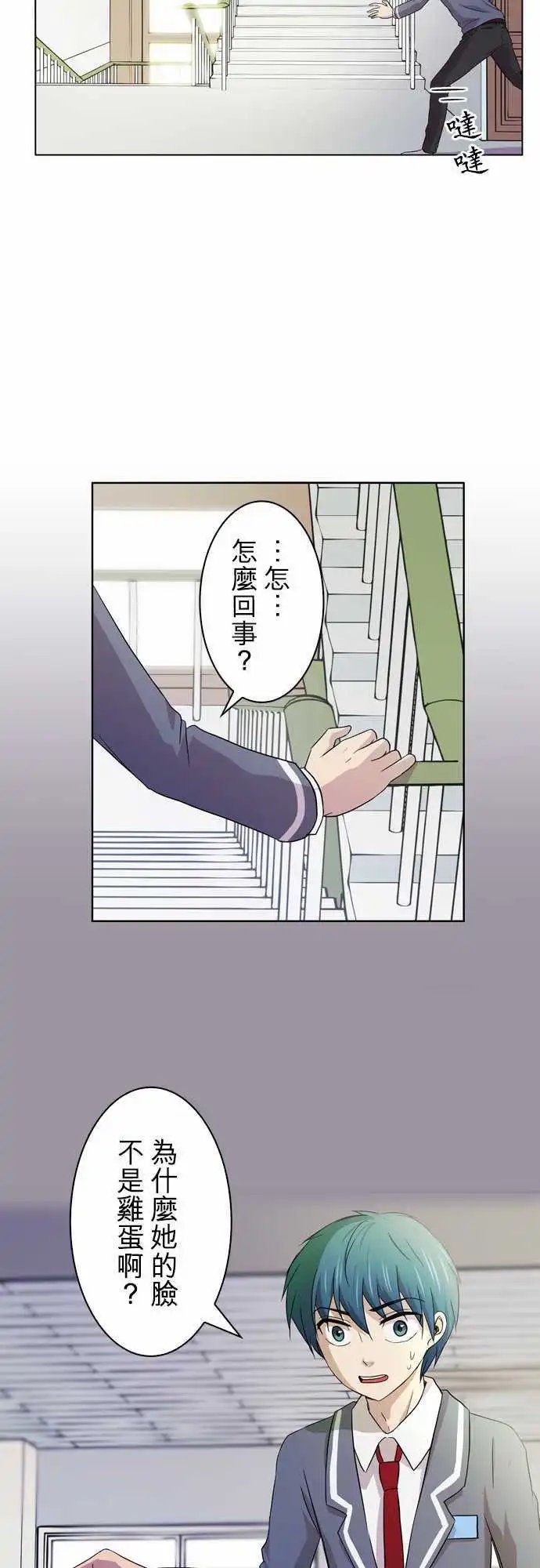 第01回