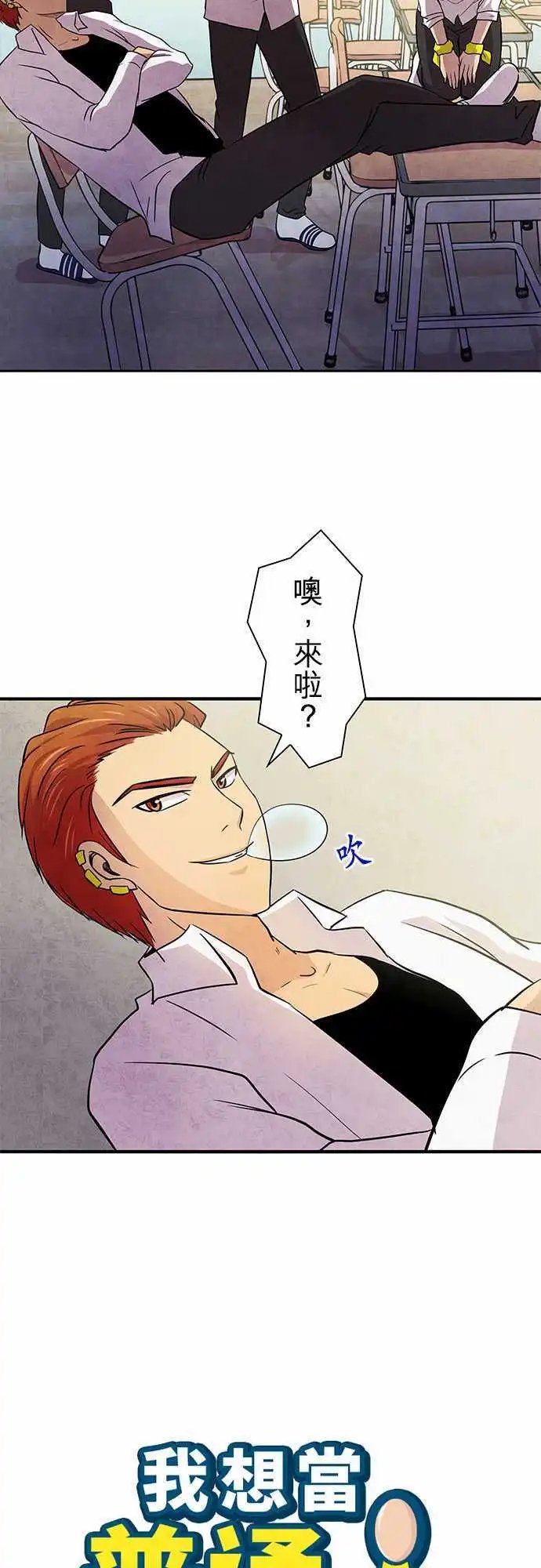 第10回