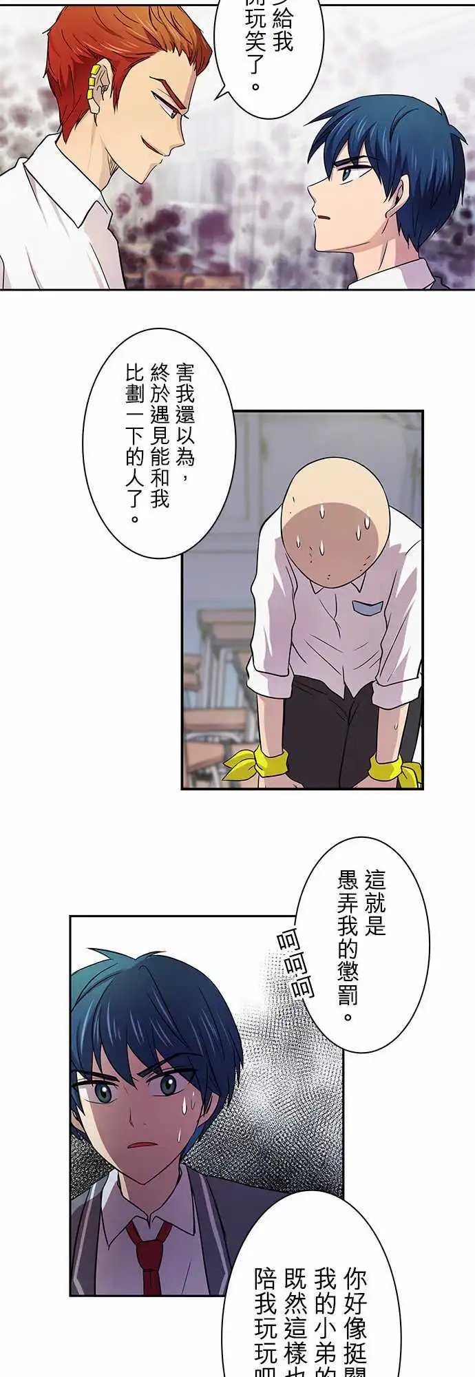 第10回
