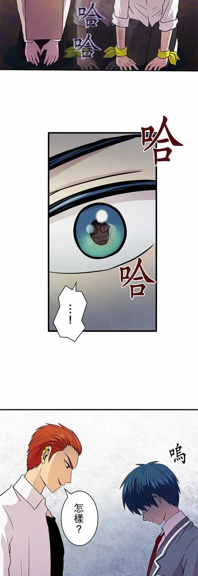 第10回