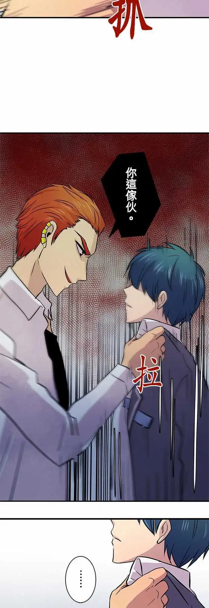 第10回