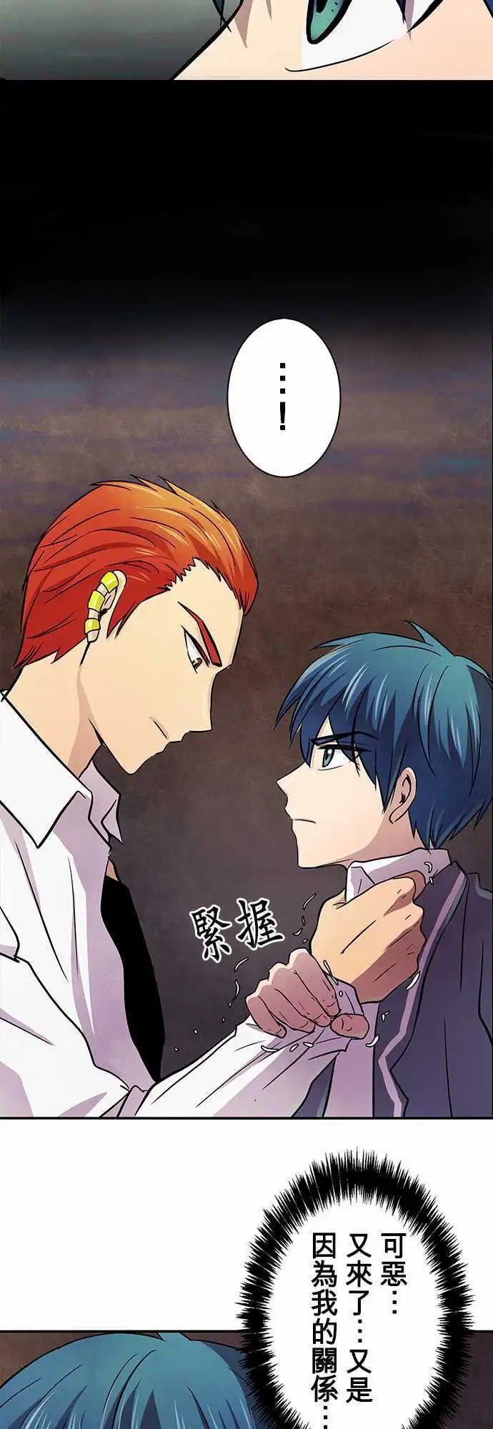 第10回