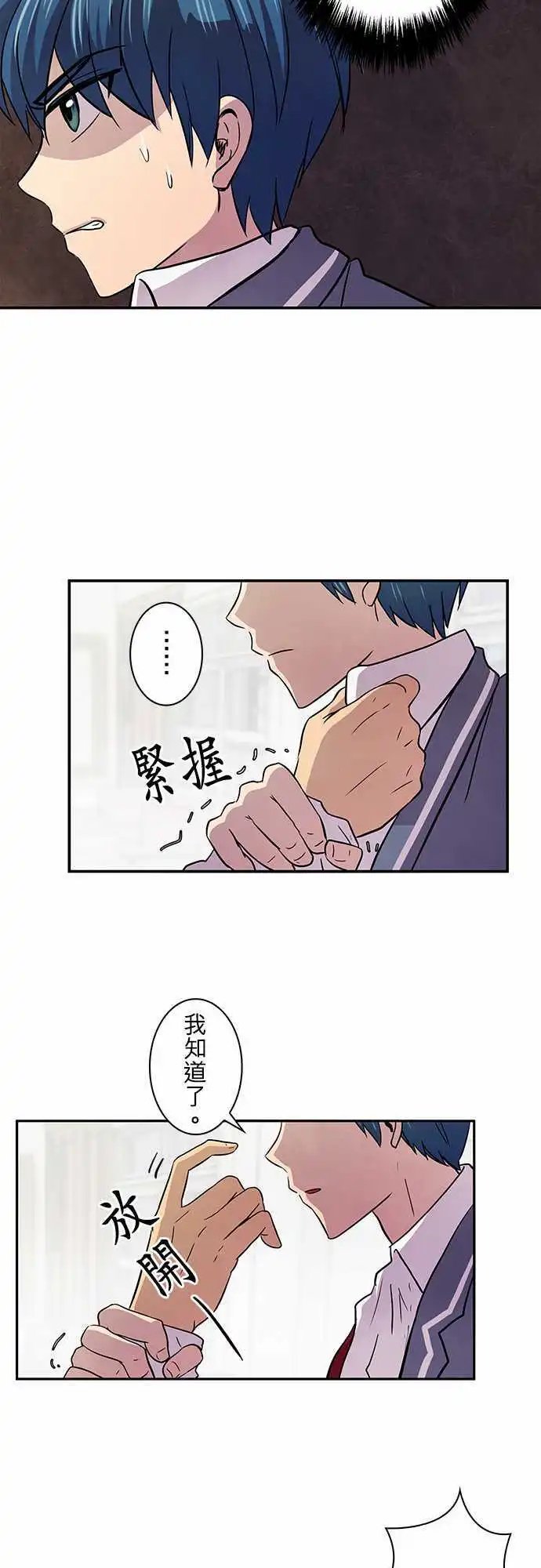 第10回