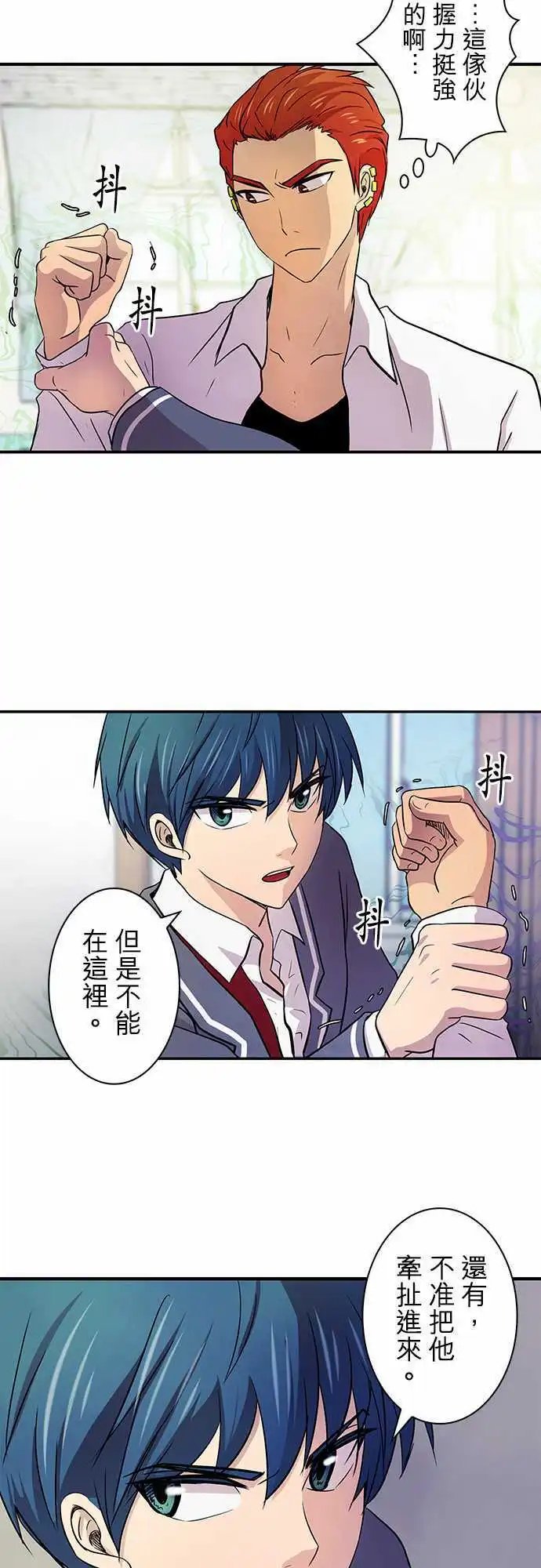 第10回