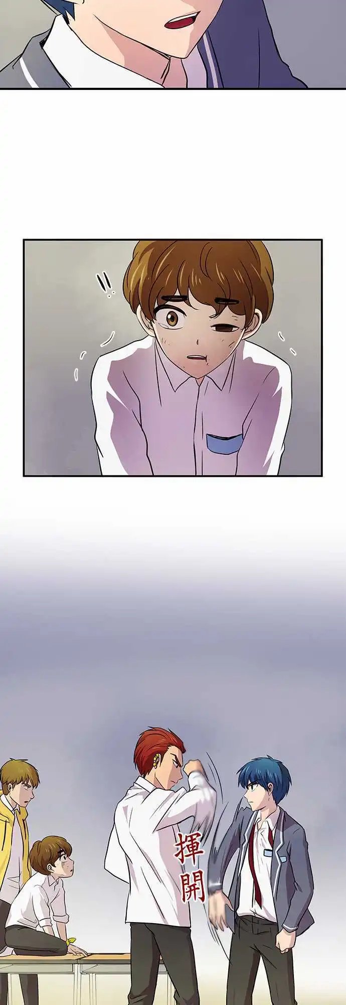 第10回